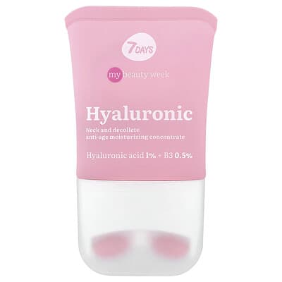 7Days Beauty гиалуроновый крем двойного действия (anti-age и увлажняющий), 2.7 fl oz (80 ml)
