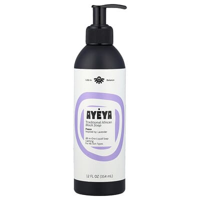 Традиционное африканское черное мыло Ayeya Lavender, 354 ml