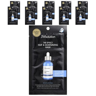 JM Solution The Effect NMF & Moisturizing Beauty Mask, черная, 10 масок по 24 мл
