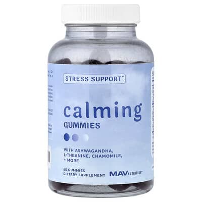 Желейные витамины Calming Gummies для снятия стресса, 60 шт
