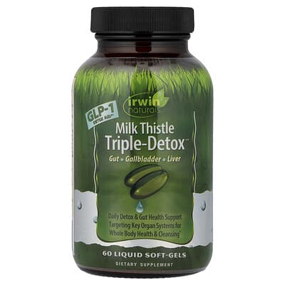 MilkThistleTriple-Detox™, 60 мягких капсул