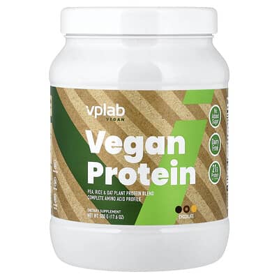 Vegan Protein, Chocolate, 17.6 oz (500 g)