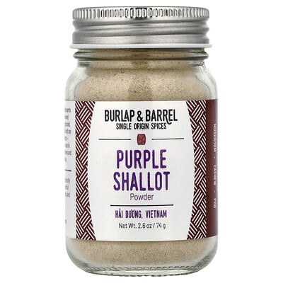 Порошок фиолетового шалота, 2.6 oz (74 g)
