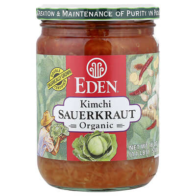 Органическая капуста Кимчи Sauerkraut, 18 oz (510 g)