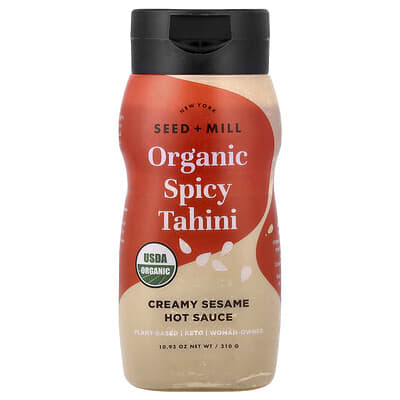 Organic Spicy Tahini, Creamy Sesame Hot Sauce, 10.93 oz (310 g)