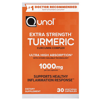 Комплекс куркумина Turmeric, Curcumin Complex, 30 вегетарианских капсул (500 mg)
