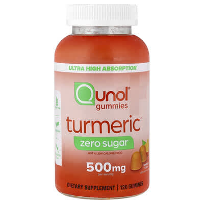 Желейные витамины Qunol Turmeric, Tangerine, без сахара, 120 шт. (250 mg per Gummy)