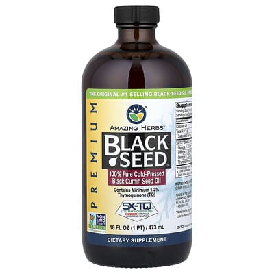 Масло черного тмина Black Seed™ 100% натуральное