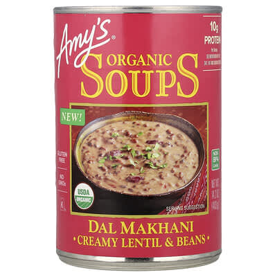 Органический суп Amy's Dal Makhani Creamy Lentil & Beans 14.2 oz