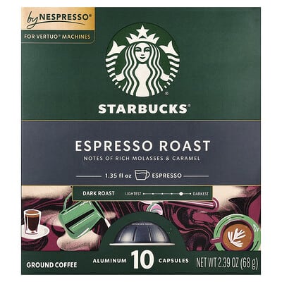 Nespresso Espresso Roast молотый темная обжарка 10 алюминиевых капсул
