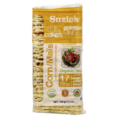 Thin Puffed Cakes, Lightly Salted, 4.6 oz (130 g)