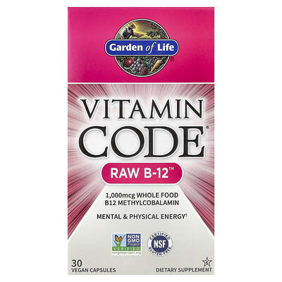 Vitamin Code®, RAW B-12™, 30 веганских капсул
