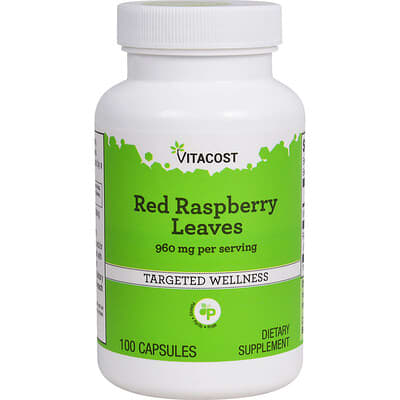 Листья малины Vitacost, 100 Capsules