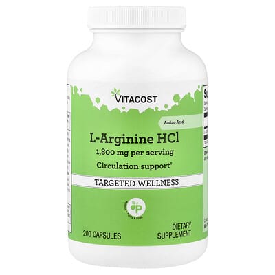 L-Arginine HCl, 200 капсул (900 мг на капсулу)