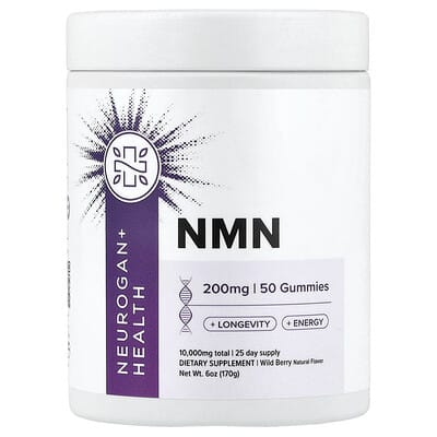 NMN Gummies, Wild Berry, 50 Gummies (100 mg per Gummy)