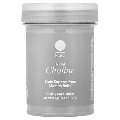 Натуральный холин Natal Choline, Citrus, 60 веганских капсул (275 mg per Capsule)