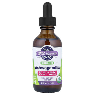 Органическая ашваганда, 2 fl oz (59 ml)