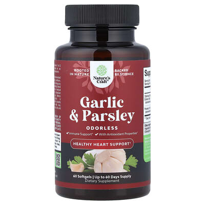 Чеснок и петрушка Nature's Craft, 60 Softgels