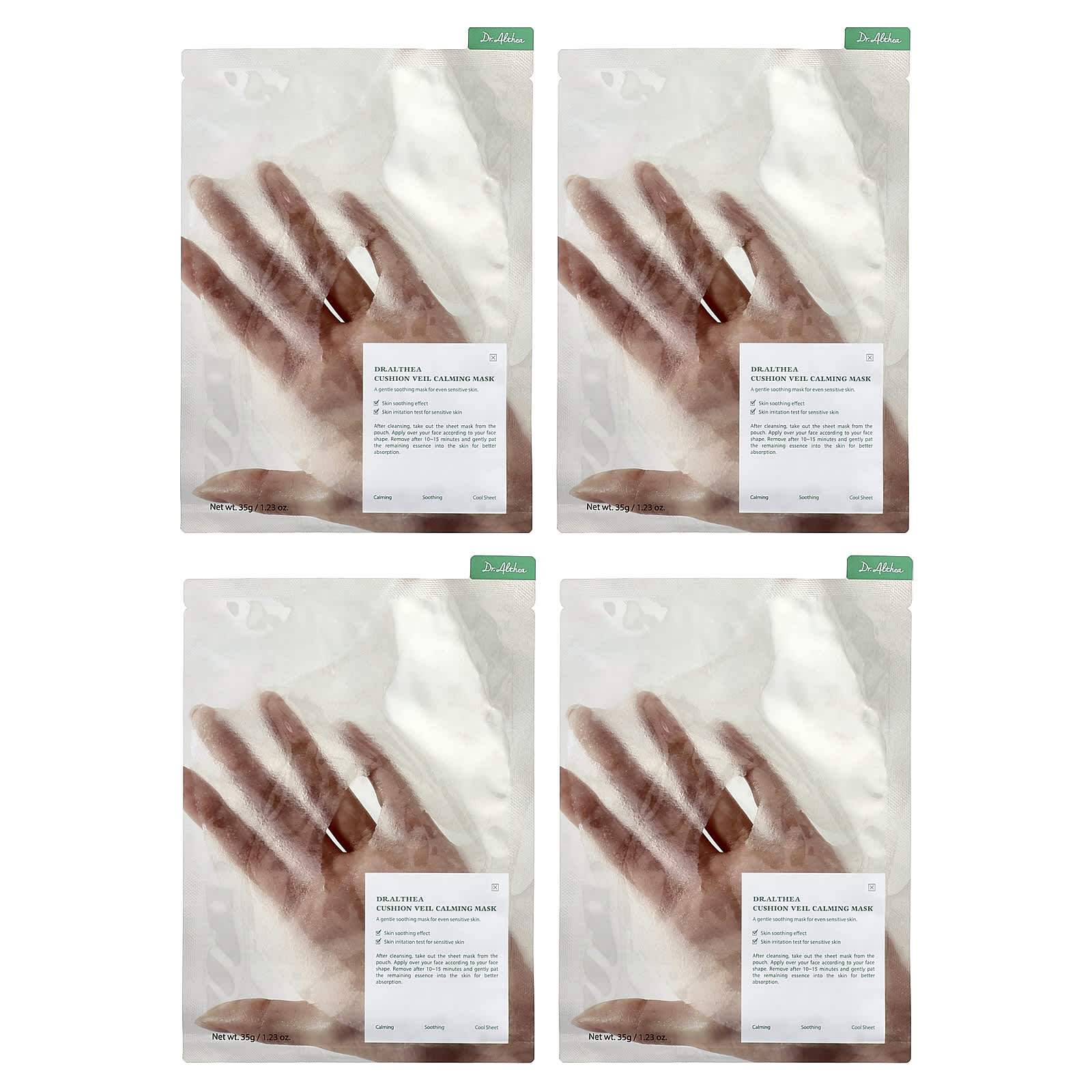 Маска для лица Cushion Veil Calming Beauty 4 Sheets 1.23 oz (35 g) Each
