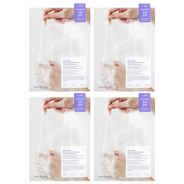 Jelly Seal Увлажняющие маски для лица, 4 шт, 28 г каждая