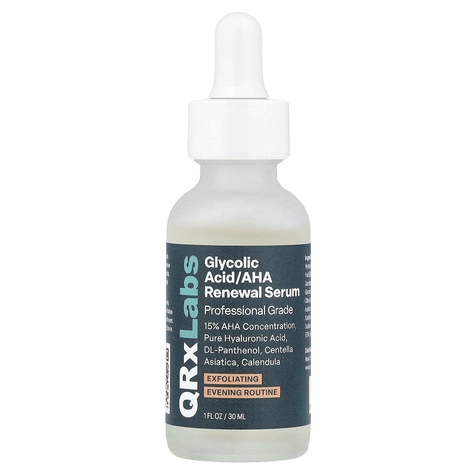 QRxLabs сыворотка с гликолевой кислотой/AHA, 30 ml
