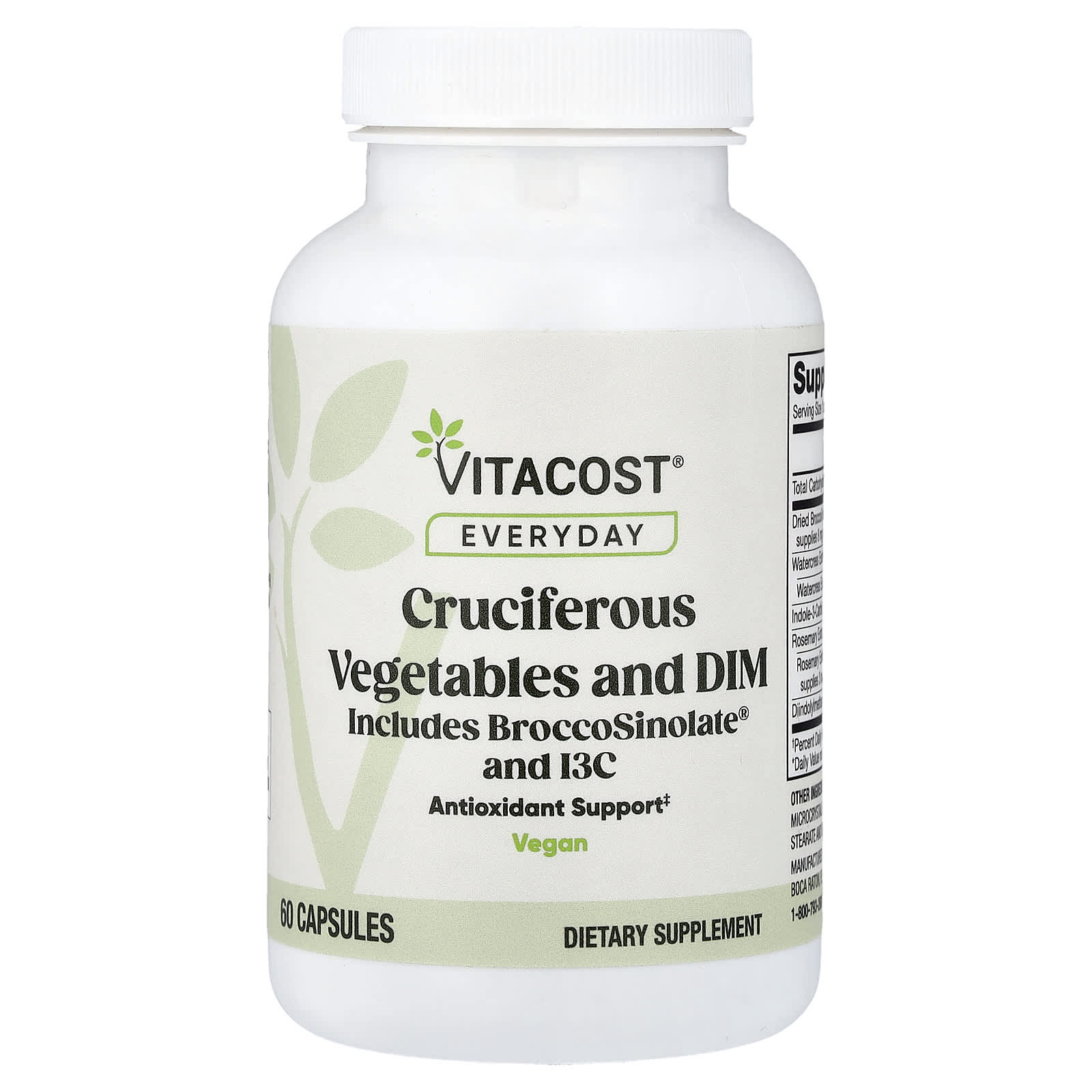 БАД Vitacost Everyday, Cruciferous Vegetable and DIM, 60 Capsules