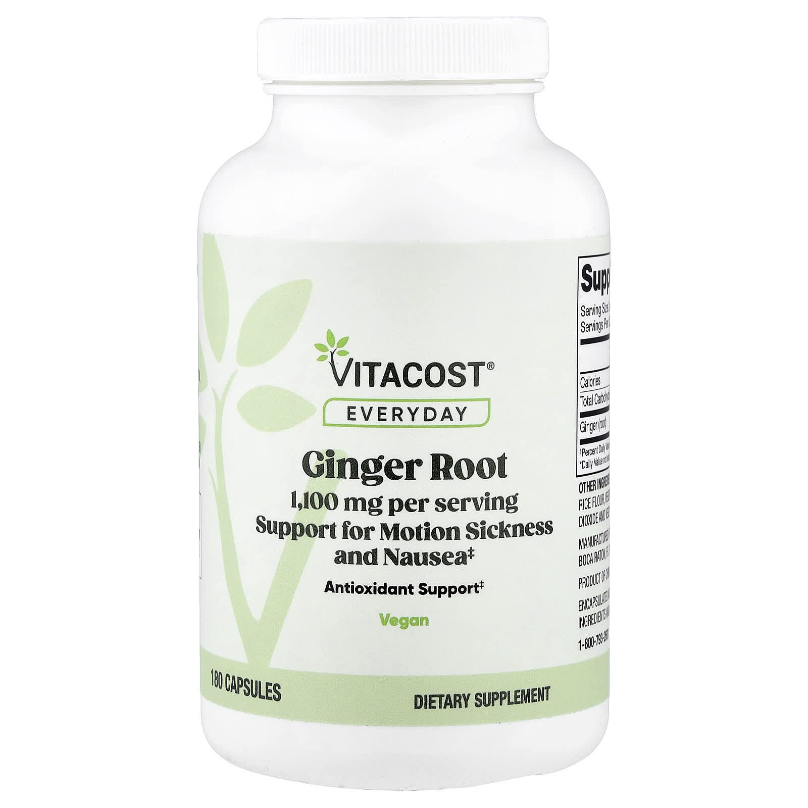 Ginger Root, 180 капсул (550 mg на капсулу)