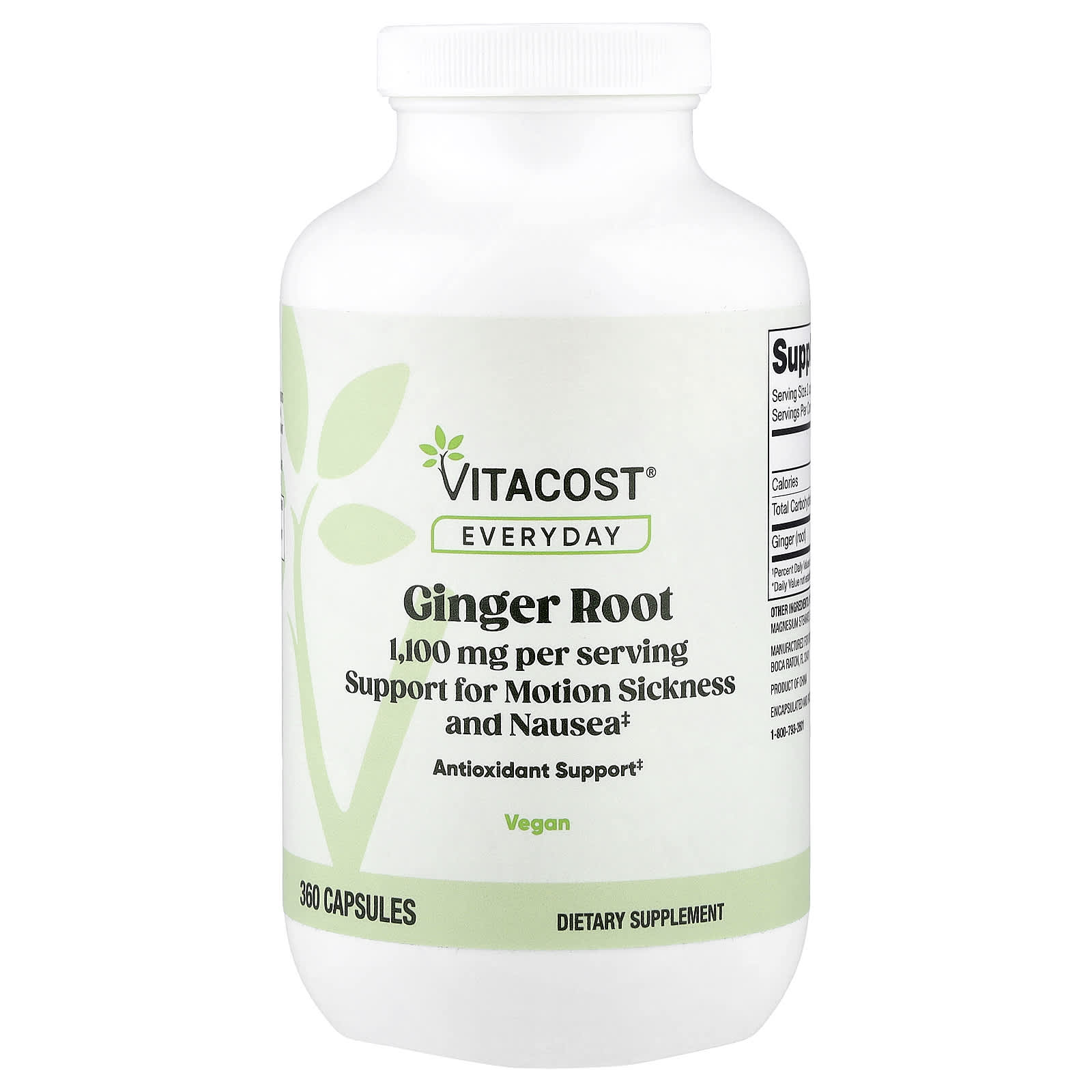 Добавка Vitacost Everyday, Ginger Root, 360 Capsules, (550 mg per Capsule)