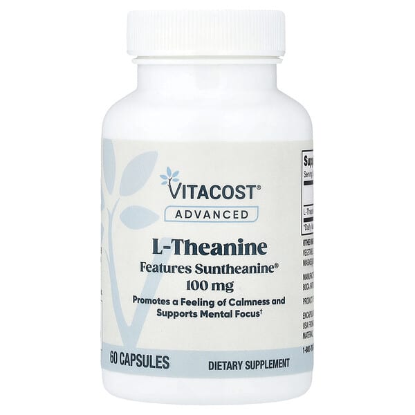 Vitacost L-Theanine Suntheanine® 100 mg 60 капсул