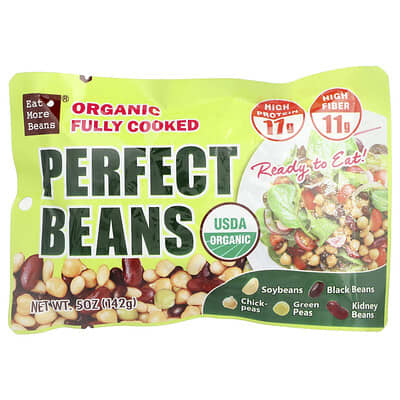 Бобы Perfect Beans, 5 oz (142 g)