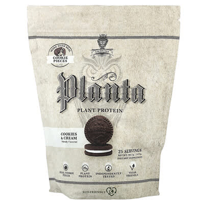 Ambrosia Collective растительный протеин Cookies & Cream, 2.07 lbs (937.5 g)