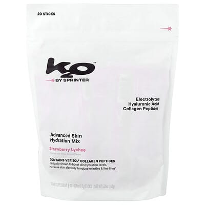 Смесь для увлажнения кожи Advanced Skin Hydration Mix, клубника-личи, 20 стиков