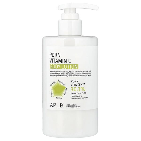 Увлажняющий лосьон для тела PDRN Vitamin C, 300 ml