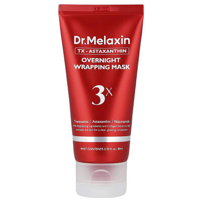 TX-Astaxanthin Overnight Wrapping Mask, 2.7 fl oz (80 ml)
