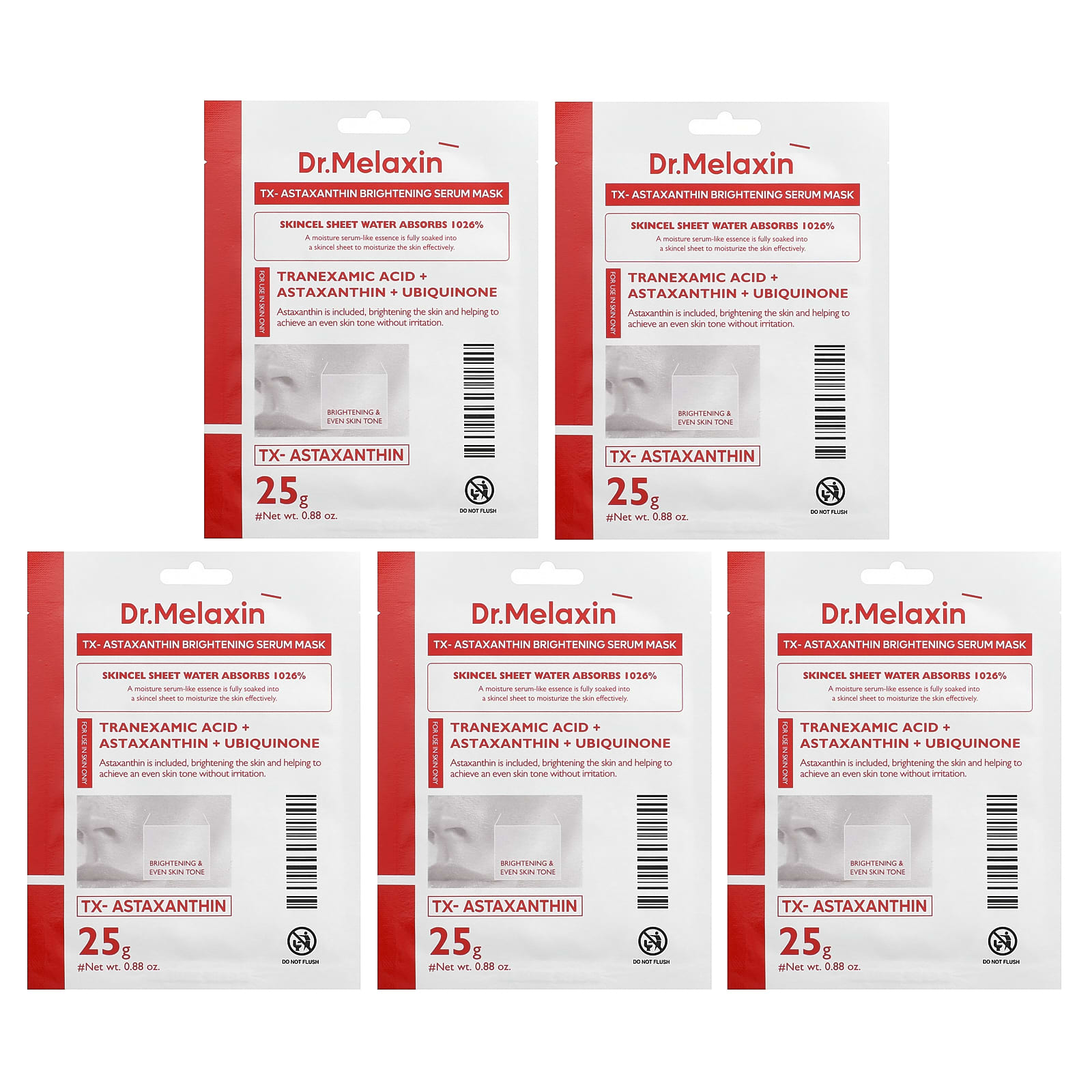 TX-Astaxanthin Brightening Serum Beauty Mask, 5 Sheets, 0.88 oz (25 g) Each