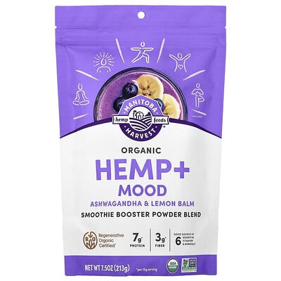 Смесь порошка Organic Hemp + Mood, бустер для смузи, 7.5 oz (213 g)