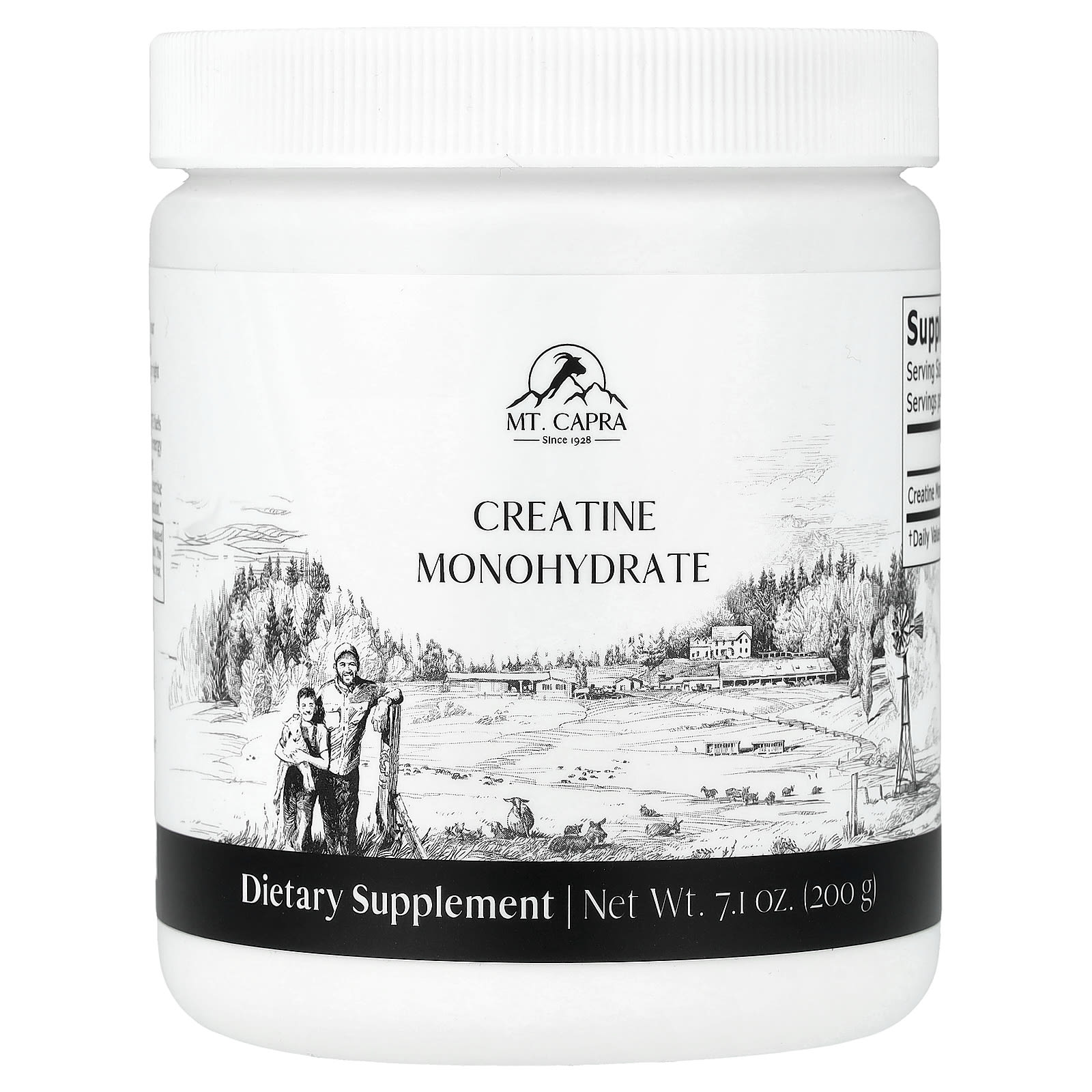 Креатин моногидрат, 7.1 oz (200 g)