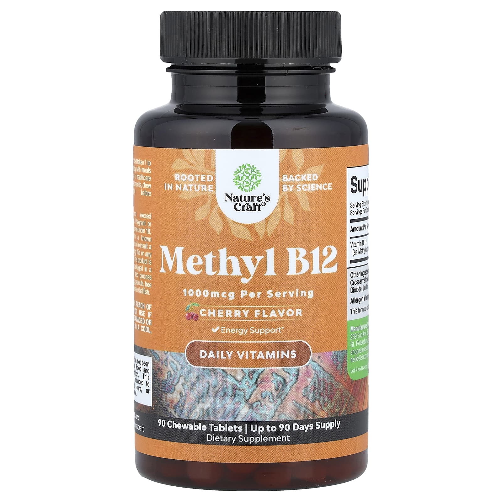 Methyl B12, вишня, 1,000 mcg, 90 жевательных таблеток