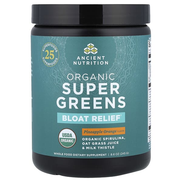 Органические суперфуды Organic Super Greens, облегчение вздутия, ананас-апельсин, 8.6 oz (245 g)