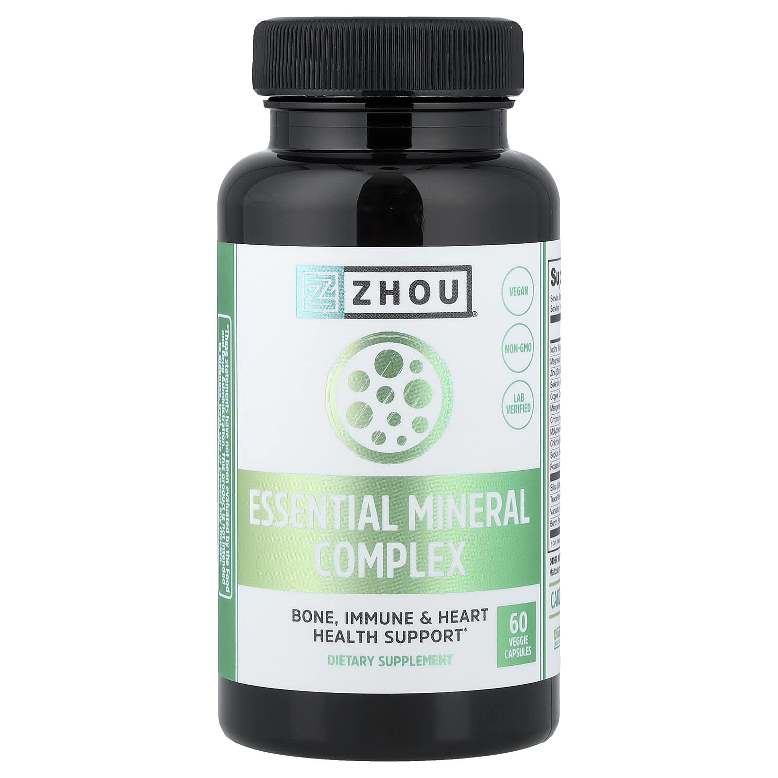 Essential Mineral Complex, 60 вегетарианских капсул