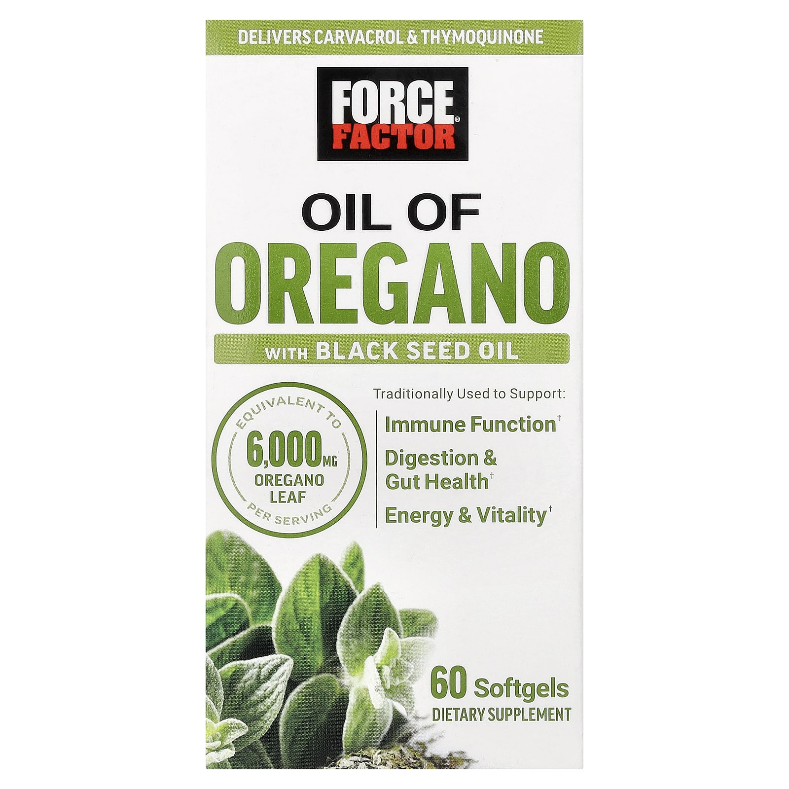 Масло Oregano с маслом черного тмина, 60 мягких капсул
