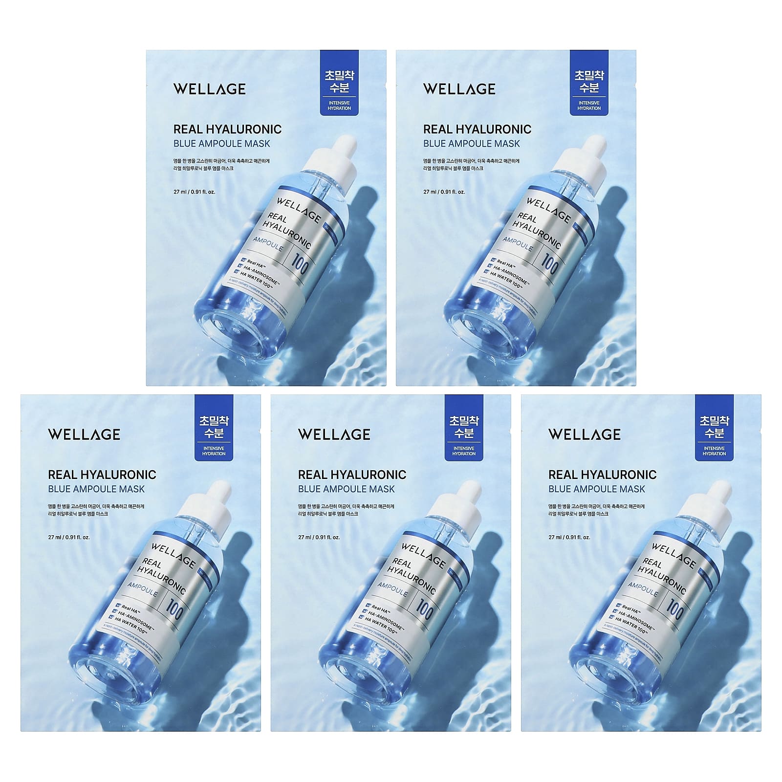 Маска для лица Real Hyaluronic Blue Ampoule Beauty Mask, 5 Sheets, 0.91 fl oz (27 ml) Each