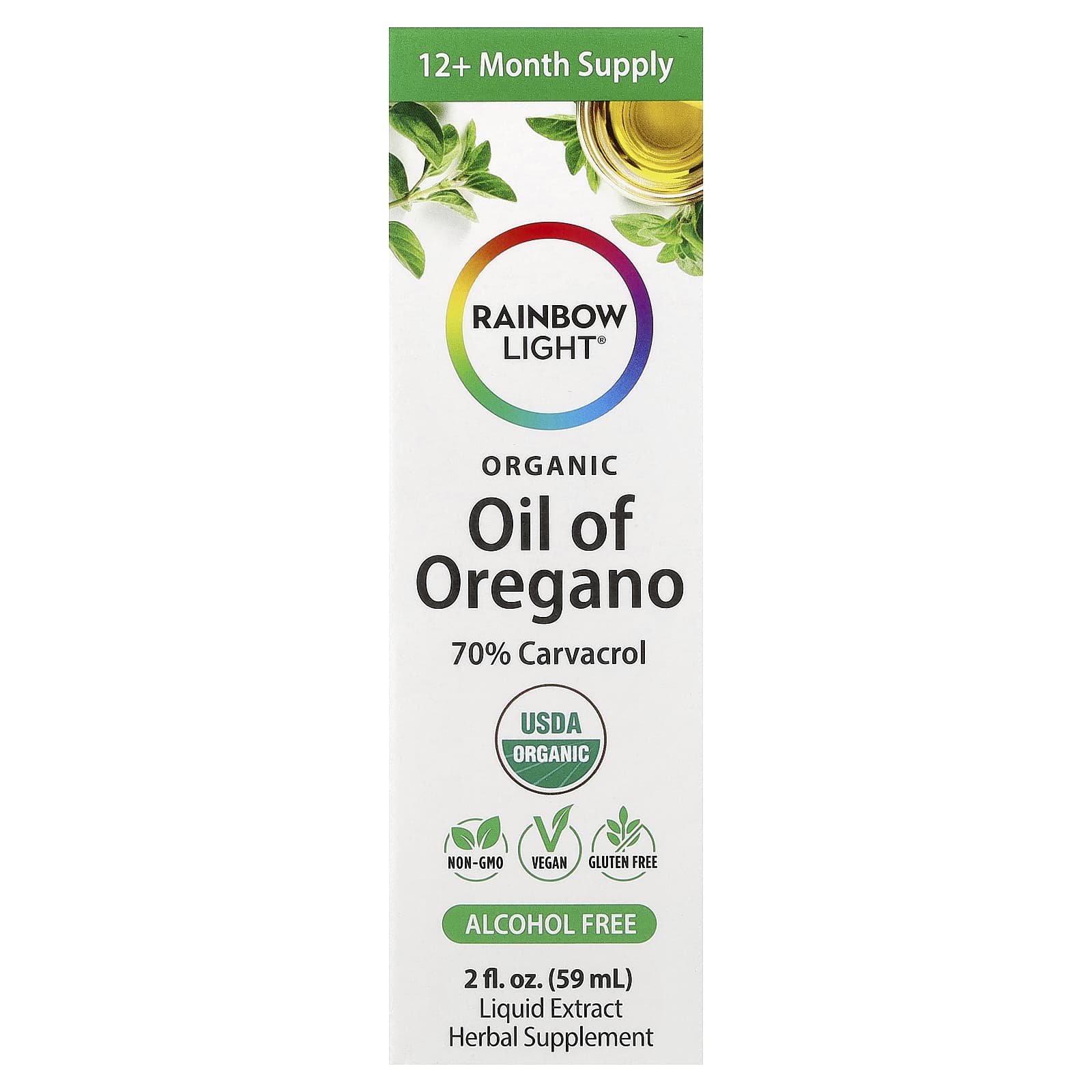 Масло ореха органическое, без спирта, 2 fl oz (59 ml)
