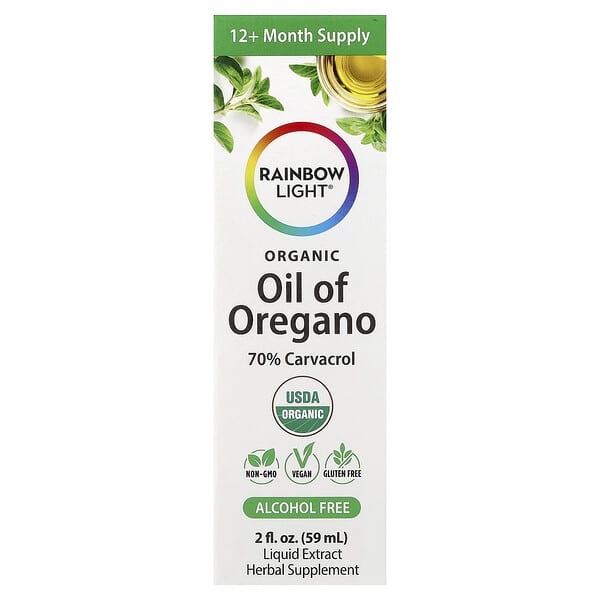 Масло ореха органическое, без спирта, 2 fl oz (59 ml)