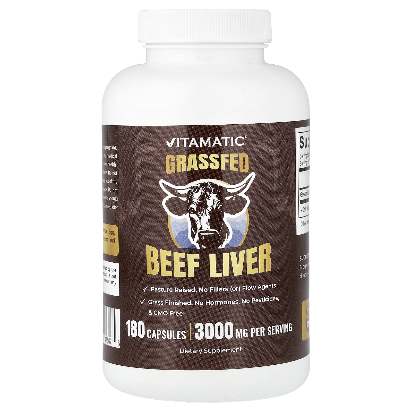 Печень говяжье Vitamatic 180 капсул