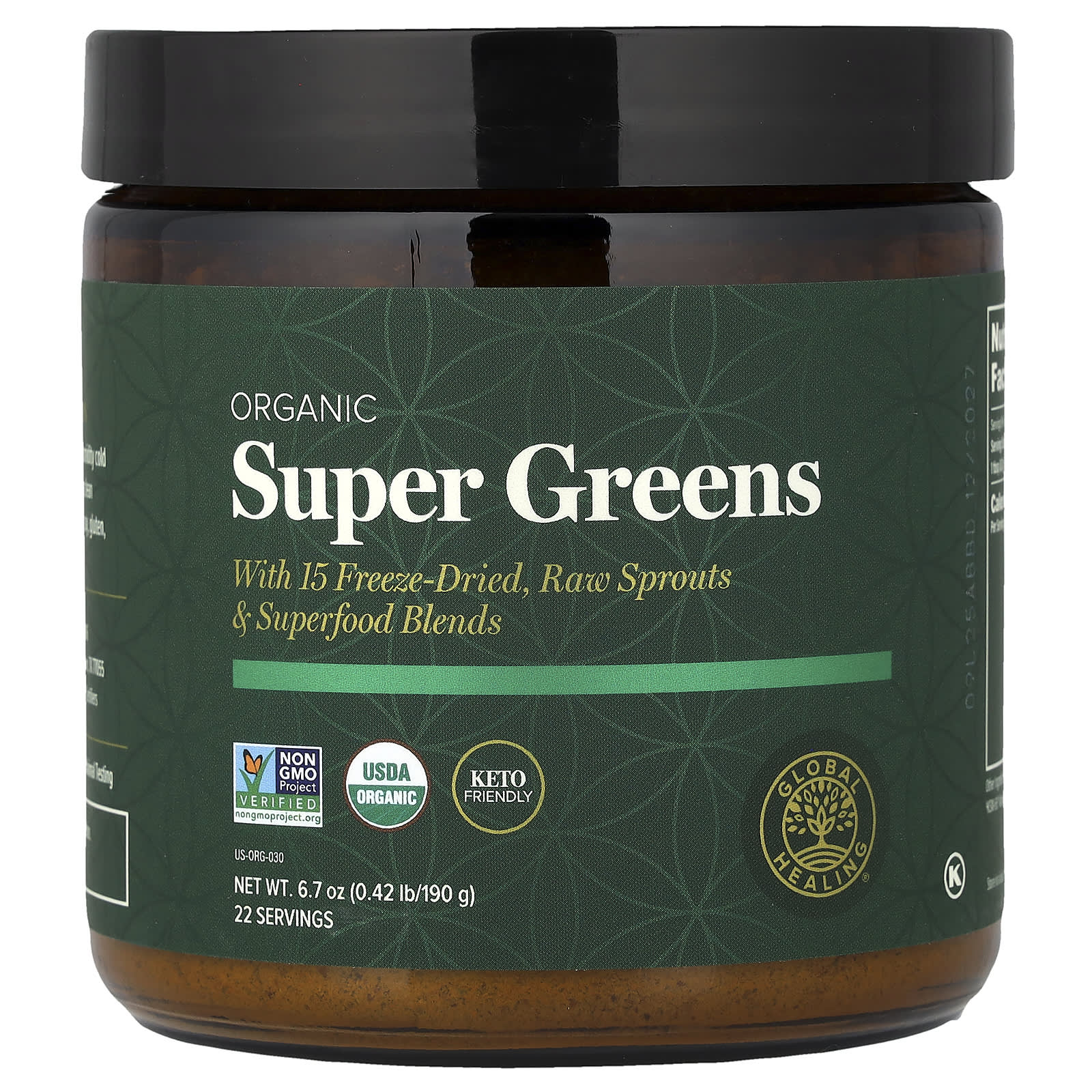 Global Healing Organic Super Greens 6.7 oz (190 g)