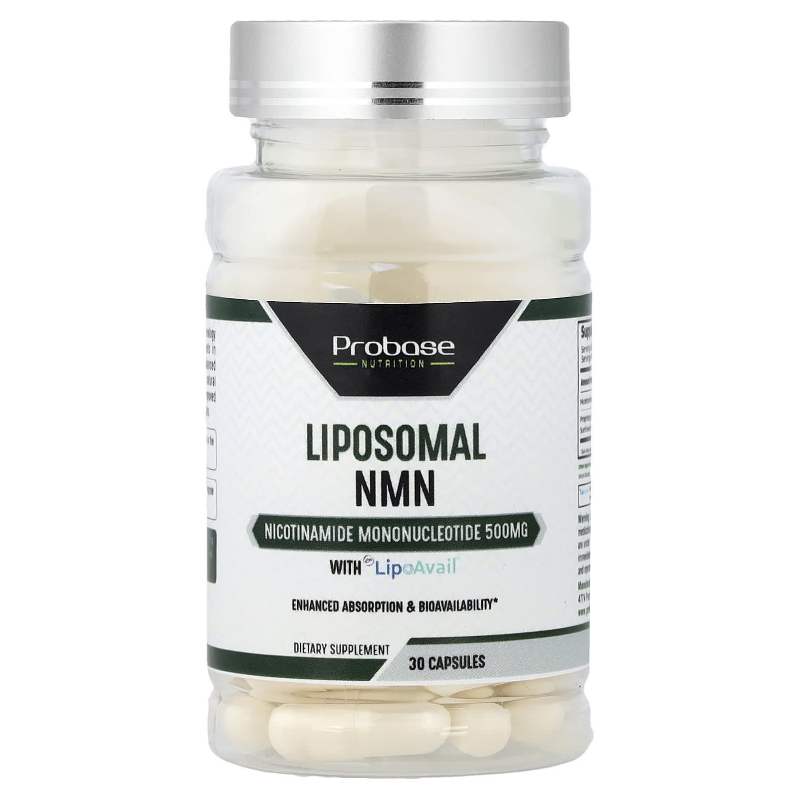 Липосомальный NMN с LipoAvail®, 30 капсул