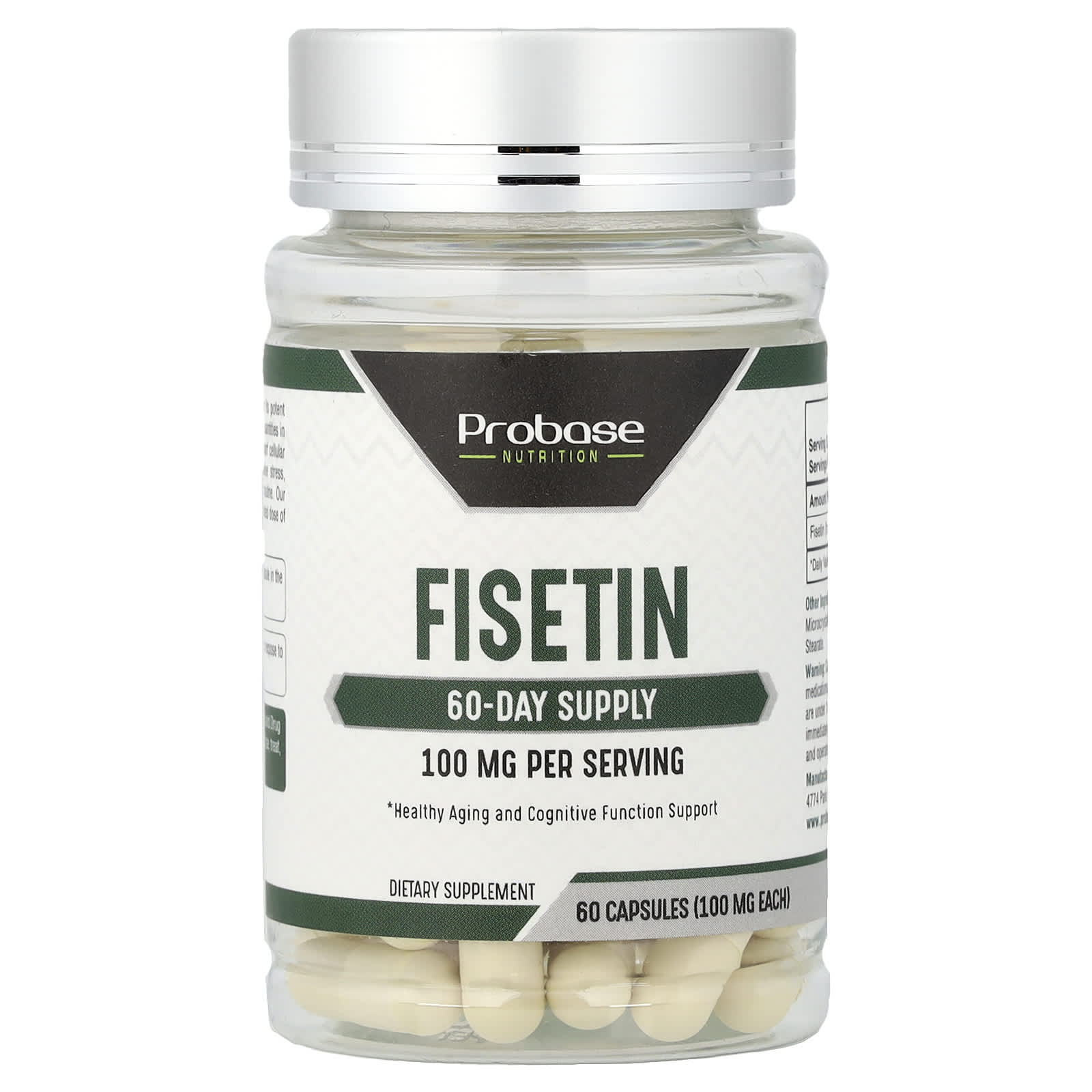 Fisetin Probase Nutrition, 100 mg, 60 капсул