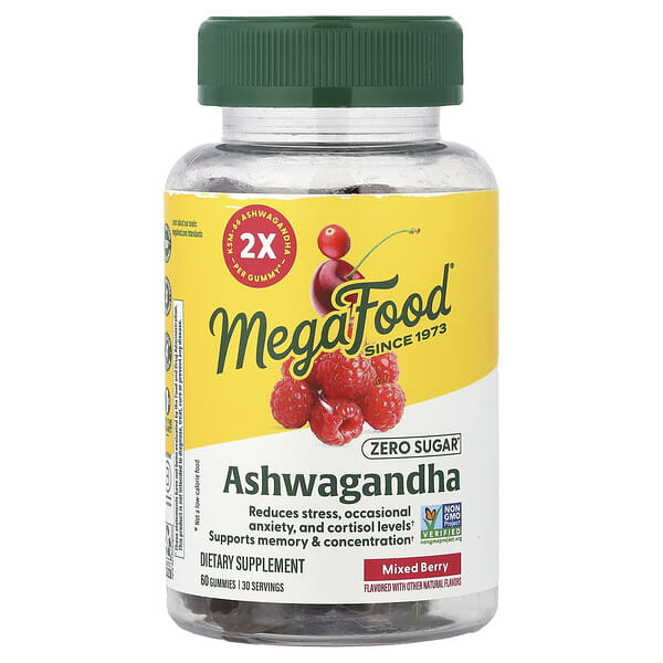 Желейные витамины MegaFood Ashwagandha, Mixed Berry, 60 шт