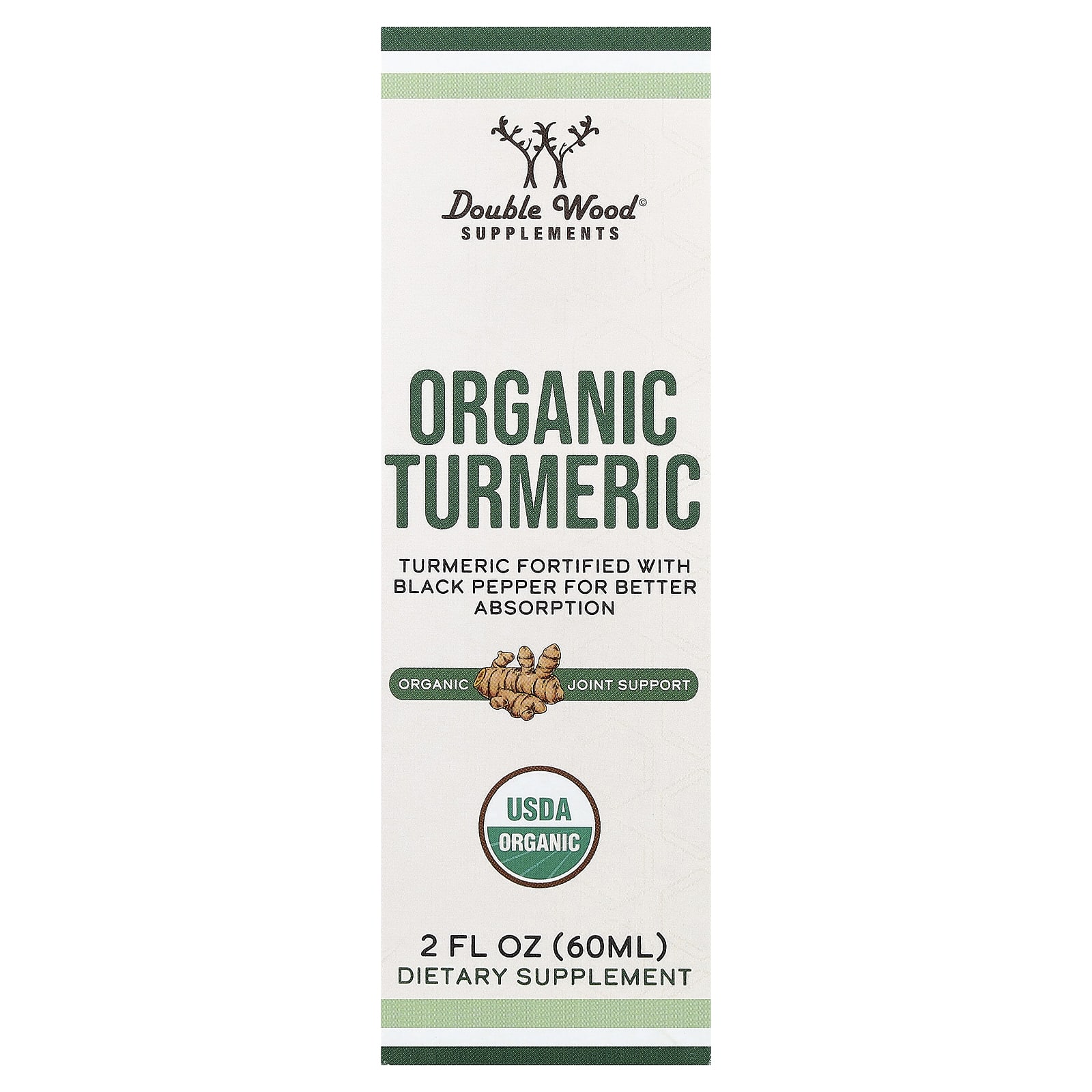 Органическая куркума, 2 fl oz (60 ml)